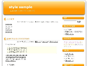 180mt4-orange-prev.gif 180mt4-orange-prev.gif