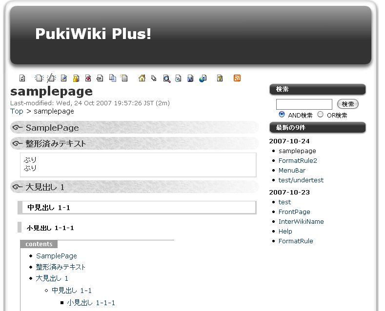 180wiki-black-plus.jpg