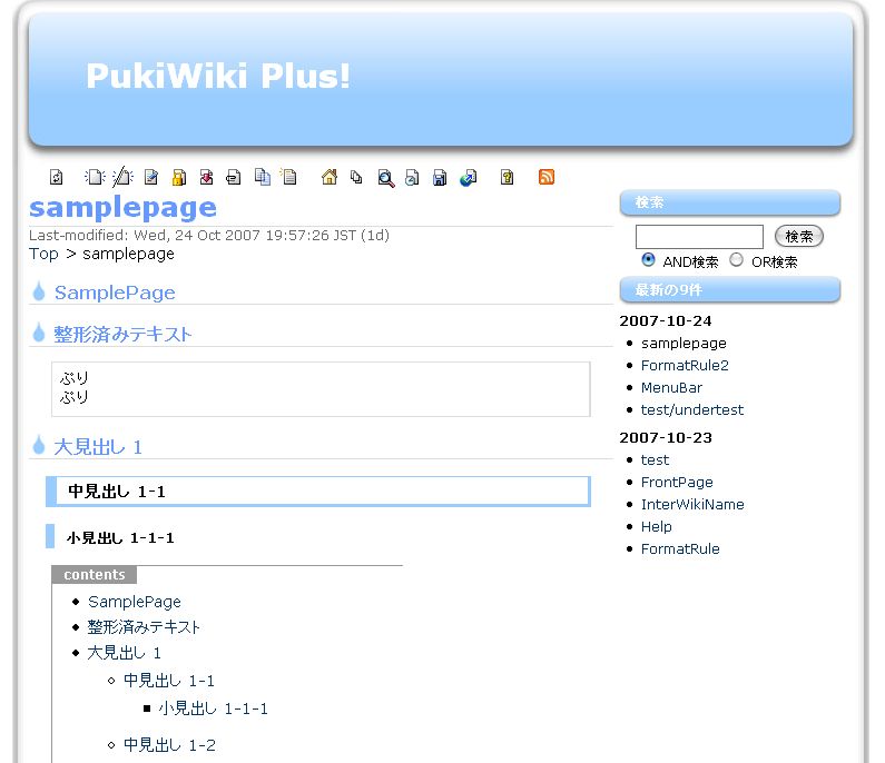 180wiki-blue-plus.jpg